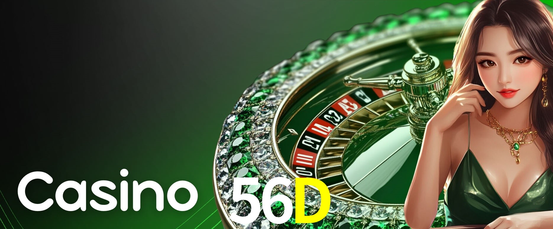 Secure Login 56D